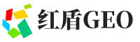 杜集区红盾GEO
